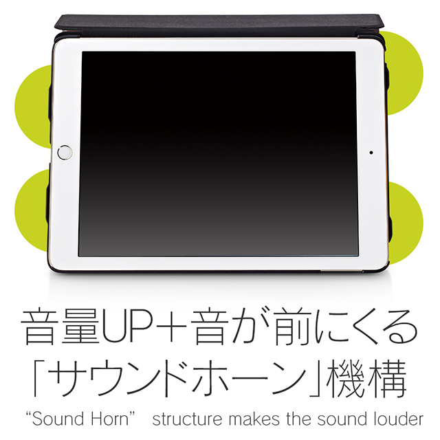 【iPad Pro(9.7inch) ケース】[FlipShell] フリップシェルケース (ブラウン)goods_nameサブ画像