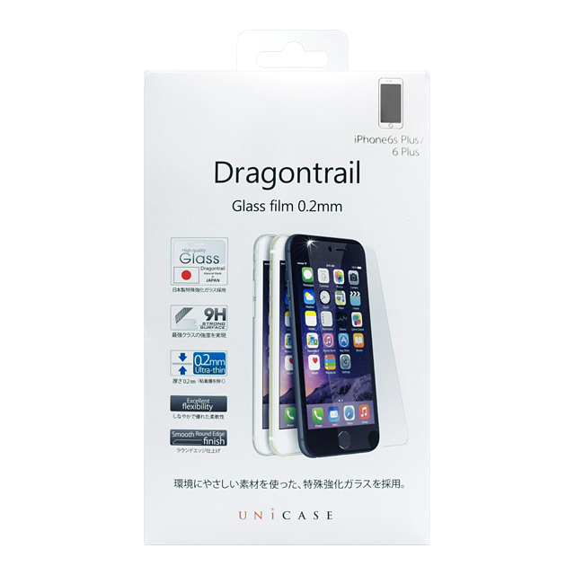 【iPhone6s Plus/6 Plus フィルム】Dragontrail 0.2mm for iPhone6s Plus/6 Plusgoods_nameサブ画像