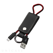 Leather MicroUSB Data Cable with Key Chain (Black)
