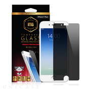 【iPhone8 Plus/7 Plus フィルム】ITG Privacy - Impossible Tempered Glass