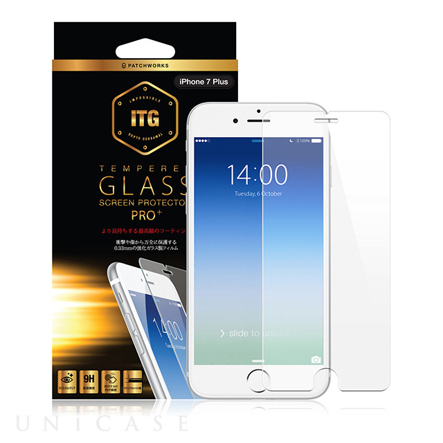 【iPhone8 Plus/7 Plus フィルム】ITG PRO Plus - Impossible Tempered Glass