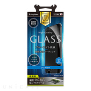 【iPhone8/7/6s/6 フィルム】液晶保護強化ガラス (ブルーライト低減/光沢)