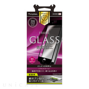 【iPhone7 フィルム】フレームガラス (反射防止/ブラック)