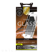 【iPhone7 フィルム】フレームガラス (AR防眩/ブルーライト低減/ホワイト)