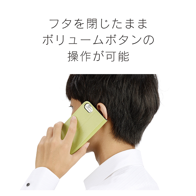 【iPhoneSE(第3/2世代)/8/7/6s/6 ケース】FlipNote Pocket フリップノートケース (グリーン)サブ画像