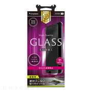 【iPhone8 Plus/7 Plus フィルム】液晶保護強化ガラス (反射防止)