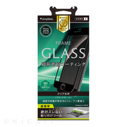 【iPhone7 Plus フィルム】フレームガラス (ブラック...