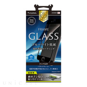 【iPhone7 Plus フィルム】フレームガラス (ブルーラ...
