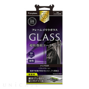 【iPhone7 Plus フィルム】フレームガラス (ゴリラガ...