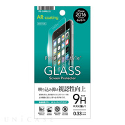 【iPhone8/7/6s/6 フィルム】液晶保護ガラス (ARコーティング)