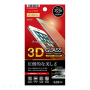 【iPhone7 フィルム】液晶保護ガラス 3D全面保護 (光沢/ゴールド)