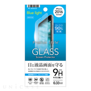 【iPhone8 Plus/7 Plus フィルム】液晶保護ガラス (ブルーライト低減)