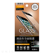 【iPhone7 Plus フィルム】液晶保護ガラス 全面保護 (アンチグレア/ブラック)