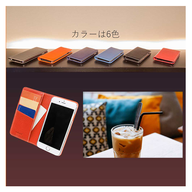 【iPhone8/7 ケース】kuboq 手帳型ケース (オレンジ)　　　　　サブ画像
