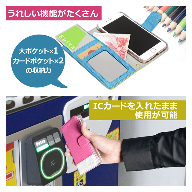 【iPhone8/7 ケース】kuboq 手帳型ケース 鏡付き (ピンクxホワイト)サブ画像