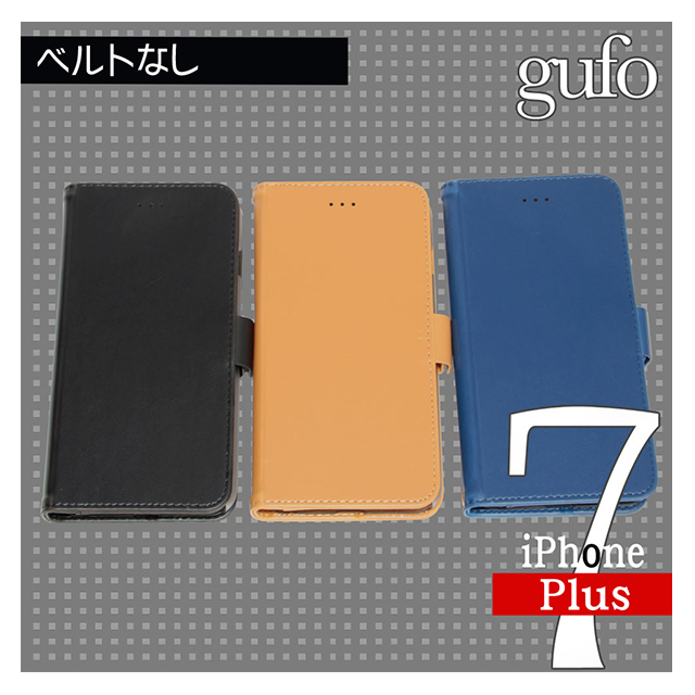 【iPhone8 Plus/7 Plus ケース】gufo 手帳型ケース サイドマグネット (ブラック)サブ画像