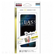【iPhone7 フィルム】ガラスフィルム「GLASS PREMIUM FILM」 全画面保護 Design+ (宇宙) 0.33mm
