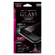 【iPhone7 フィルム】ガラスフィルム「GLASS PREMIUM FILM」 全画面保護 ソフトフィット (つや消しフレーム/ブラック) 0.2mm