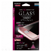 【iPhone7 フィルム】ガラスフィルム「GLASS PREMIUM FILM」 全画面保護 ソフトフィット (つやありフレーム/ローズゴールド) 0.2mm