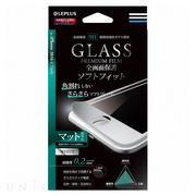 【iPhone7 フィルム】ガラスフィルム「GLASS PREMIUM FILM」 全画面保護 ソフトフィット (つや消しフレーム/ホワイト/マット) 0.2mm
