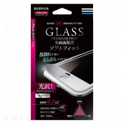 【iPhone7 フィルム】ガラスフィルム「GLASS PREMIUM FILM」 全画面保護 ソフトフィット (つや消しフレーム/ホワイト) 0.2mm
