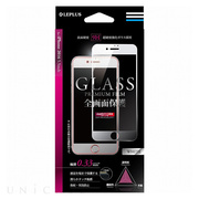 【iPhone8 Plus/7 Plus フィルム】ガラスフィルム「GLASS PREMIUM FILM」 全画面保護 (ホワイト) 0.33mm