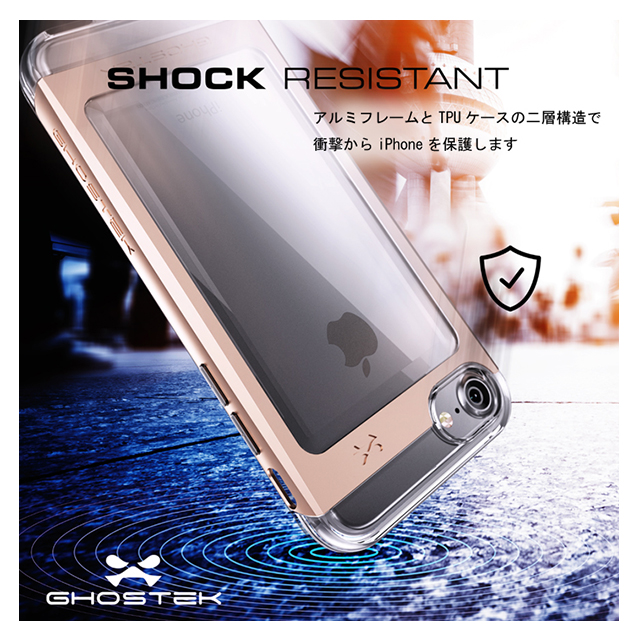 【iPhone8/7 ケース】Cloak2 (Red)サブ画像