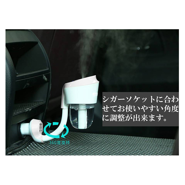 車専用加湿器+2USBポート付 (黒×黄)goods_nameサブ画像