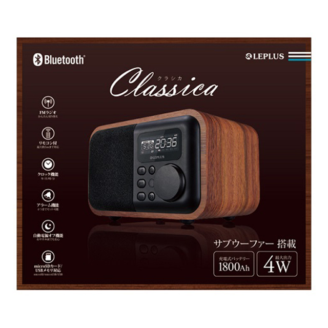 Bluetoothワイヤレススピーカー「Classica」 (ウォールナットウッド調)サブ画像