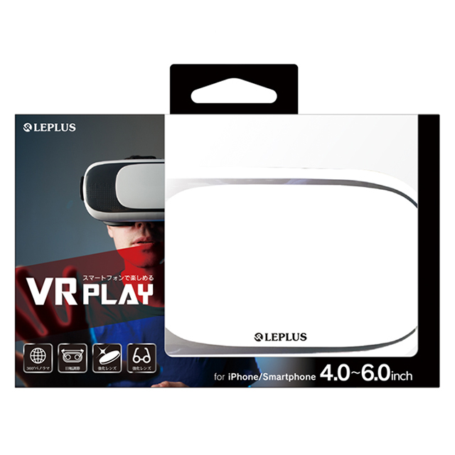 3DVRヘッドセット「VR PLAY」サブ画像