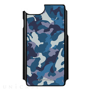 Armor Suit Rider Jacket Graphic Plate Armor Skin (Camouflage Navy)