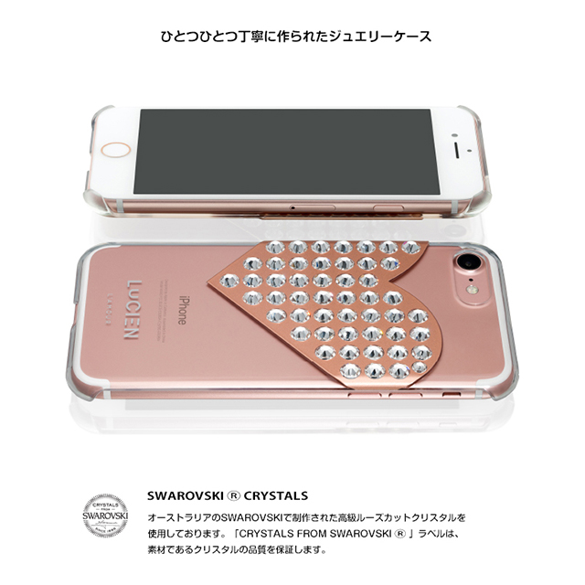 【iPhone8 Plus/7 Plus ケース】L’AMOUR CHROME Clear Case (Rose Gold)サブ画像