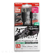 ストロングケーブルタイプLightningケーブル (3m/ブラ...