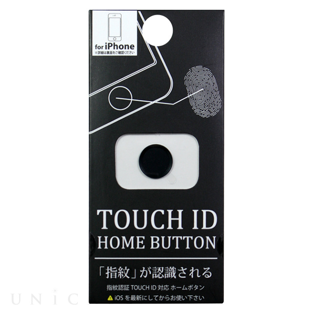 TOUCH ID ホームボタン (BK/BK)