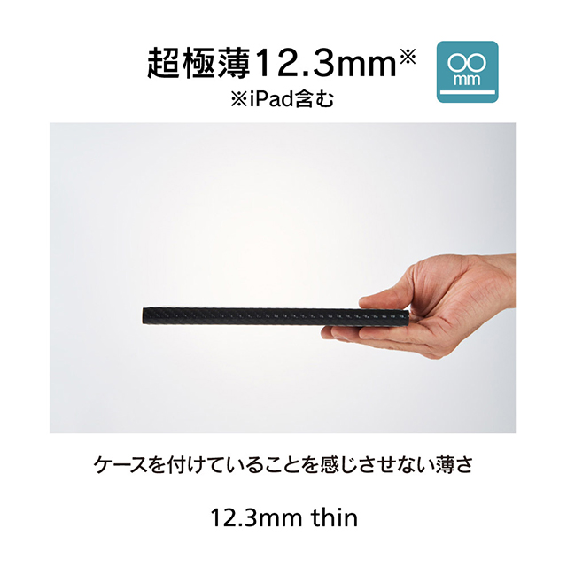 【iPad Air(10.5inch)(第3世代)/Pro(10.5inch) ケース】[FlipNote Slim] フリップケース スリム (ブラック)サブ画像