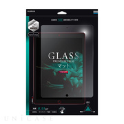 【iPad Pro(12.9inch)(第2世代) フィルム】ガラスフィルム 「GLASS PREMIUM FILM」 (マット 0.33mm)
