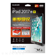 【iPad Pro(10.5inch) フィルム】衝撃吸収フィル...