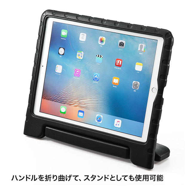 【iPad Pro(12.9inch)(第1世代) ケース】衝撃吸収ケース (ブラック)goods_nameサブ画像