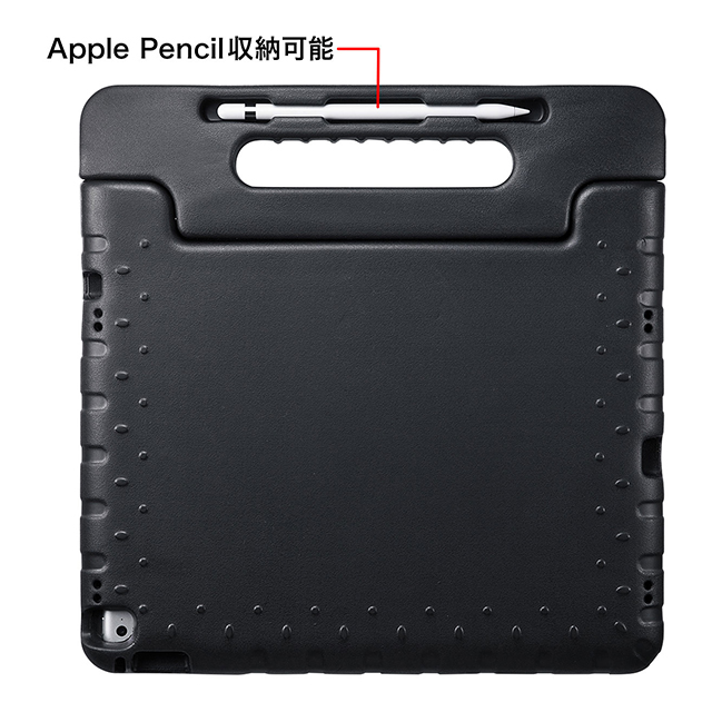 【iPad Pro(12.9inch)(第1世代) ケース】衝撃吸収ケース (ブラック)サブ画像