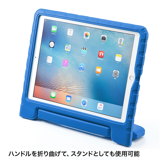 【iPad Pro(12.9inch)(第1世代) ケース】衝撃吸収ケース (ブルー)goods_nameサブ画像