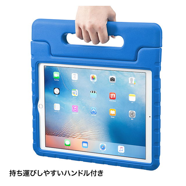 【iPad Pro(12.9inch)(第1世代) ケース】衝撃吸収ケース (ブルー)サブ画像