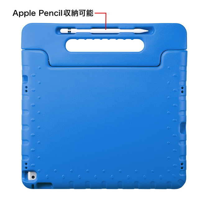 【iPad Pro(12.9inch)(第1世代) ケース】衝撃吸収ケース (ブルー)サブ画像