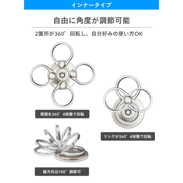 iFace Finger Ring Holder インナーサークルタイプ (シルバー)サブ画像