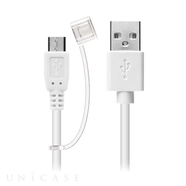 IQOS用 USB充電ケーブル micro USBコネクタ ケーブル長1.2m (ホワイト)