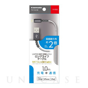 Lightning METAL USB Cable 1m BK