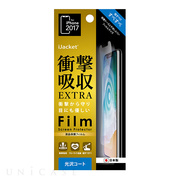 【iPhone11 Pro/XS/X フィルム】液晶保護フィルム (衝撃吸収EXTRA 光沢)