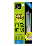 【iPhone11 Pro/XS/X フィルム】3D液晶全面保護フィルム (光沢ハードコート/ブラック)