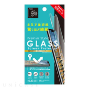 【iPhone11 Pro/XS/X フィルム】液晶保護ガラス (ARコーティング)