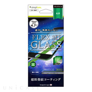 【iPhone8/7 フィルム】[FLEX 3D]複合フレームガラス (ブラック)