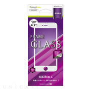 【iPhone8/7 フィルム】反射防止 フレームガラス (ホワイト)
